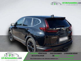 Honda CR-V e:HEV 2.0 i-MMD 4WD 145ch  occasion  Beaupuy - photo n4