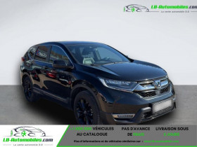 Honda CR-V e:HEV 2.0 i-MMD 4WD 145ch  occasion  Beaupuy - photo n2