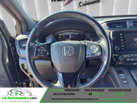 Honda CR-V e:HEV 2.0 i-MMD 4WD 145ch  occasion  Beaupuy - photo n9
