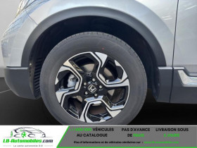 Honda CR-V e:HEV 2.0 i-MMD 4WD 145ch  occasion  Beaupuy - photo n6
