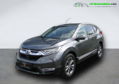 Honda CR-V occasion année 2022 boite Automatique Annonce Honda CR-V occasion Hybride e:HEV 2.0 i-MMD 4WD 145ch à Beaupuy