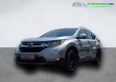 Honda CR-V occasion année 2021 boite Automatique Annonce Honda CR-V occasion Hybride e:HEV 2.0 i-MMD 4WD 145ch à Beaupuy