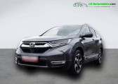 Honda CR-V occasion année 2021 boite Automatique Annonce Honda CR-V occasion Essence e:HEV 2.0 i-MMD 4WD 145ch à Beaupuy