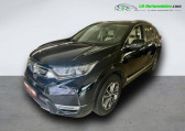 Honda CR-V e:HEV 2.0 i-MMD 4WD 145ch   Beaupuy 31