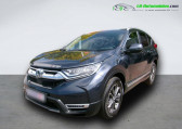 Honda CR-V occasion année 2022 boite Automatique Annonce Honda CR-V occasion Hybride e:HEV 2.0 i-MMD 4WD 145ch à Beaupuy