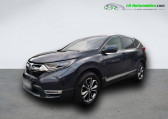 Honda CR-V occasion année 2021 boite Automatique Annonce Honda CR-V occasion Hybride e:HEV 2.0 i-MMD 4WD 145ch à Beaupuy