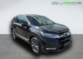 Annonce Honda CR-V occasion Hybride e:HEV 2.0 i-MMD 4WD 145ch  Beaupuy