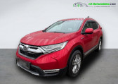 Honda CR-V occasion année 2021 boite Automatique Annonce Honda CR-V occasion Hybride e:HEV 2.0 i-MMD 4WD 145ch à Beaupuy