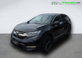 Honda CR-V e:HEV 2.0 i-MMD 4WD 145ch   Beaupuy 31
