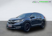 Annonce Honda CR-V occasion Hybride e:HEV 2.0 i-MMD 4WD 145ch  Beaupuy