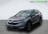 Honda CR-V e:HEV 2.0 i-MMD 4WD 145ch   Beaupuy 31