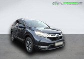 Honda CR-V occasion année 2022 boite Automatique Annonce Honda CR-V occasion Hybride e:HEV 2.0 i-MMD 4WD 145ch à Beaupuy