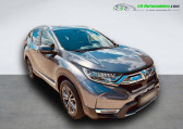 Honda CR-V e:HEV 2.0 i-MMD 4WD 145ch   Beaupuy 31