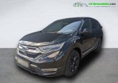 Honda CR-V occasion année 2021 boite Automatique Annonce Honda CR-V occasion Hybride e:HEV 2.0 i-MMD 4WD 145ch à Beaupuy