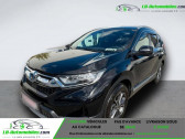 Honda CR-V e:HEV 2.0 i-MMD 4WD 148ch   Beaupuy 31