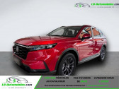 Honda CR-V e:HEV 2.0 i-MMD 4WD 148ch   Beaupuy 31