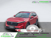 Honda CR-V e:HEV 2.0 i-MMD 4WD 148ch   Beaupuy 31