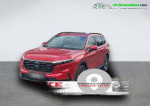 Annonce Honda CR-V occasion Essence e:HEV 2.0 i-MMD 4WD 148ch  Beaupuy