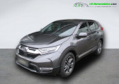 Annonce Honda CR-V occasion Hybride e:HEV 2.0 i-MMD 4WD 148ch  Beaupuy