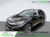 Annonce Honda CR-V occasion Hybride e:HEV 2.0 i-MMD 4WD 148ch  Beaupuy