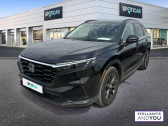 Annonce Honda CR-V occasion Essence e:HEV 2.0 i-MMD 4WD Advance  MASSY