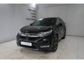 Honda CR-V occasion année 2021 boite Sequentielle Annonce Honda CR-V occasion Hybride e:HEV 2.0 i-MMD 4WD Exclusive à LANNION