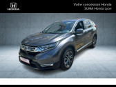Honda CR-V E:HEV 2021 2.0 i-MMD 2WD Elegance   Tassin La Demi Lune 69