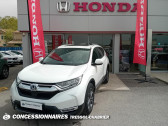 Annonce Honda CR-V occasion Hybride E:HEV 2021 2.0 i-MMD 2WD Exclusive  Nmes