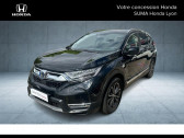 Annonce Honda CR-V occasion Essence E:HEV 2021 2.0 i-MMD 2WD Exclusive  Tassin La Demi Lune