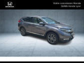 Honda CR-V occasion année 2021 boite Automatique Annonce Honda CR-V occasion Essence E:HEV 2021 2.0 i-MMD 2WD Exclusive à Tassin La Demi Lune