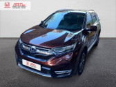 Honda CR-V E:HEV 2021 CR-V e:HEV 2.0 i-MMD 2WD   MOUGINS 06