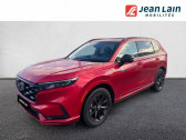 Honda CR-V occasion année 2023 boite Automatique Annonce Honda CR-V occasion Essence e:PHEV 2.0 i-MMD 2WD Advance Tech à Seynod