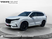Honda CR-V E:PHEV 2.0 i-MMD 2WD Advance Tech  2025 - annonce de voiture en vente sur Auto Sélection.com