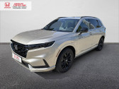 Honda CR-V E:PHEV CR-V e:PHEV 2.0 i-MMD 2WD   NICE 06
