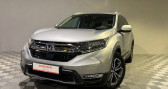 Annonce Honda CR-V occasion Hybride ehev 184 ch exclusive 2wd  Saint Etienne