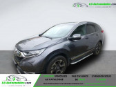 Honda CR-V Hybrid 2.0 i-MMD 2WD 184ch BVA   Beaupuy 31