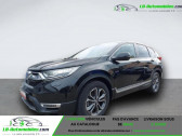 Honda CR-V Hybrid 2.0 i-MMD 2WD 184ch BVA   Beaupuy 31