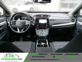 Honda CR-V Hybrid 2.0 i-MMD 2WD 184ch BVA  occasion  Beaupuy - photo n2