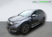 Honda CR-V Hybrid 2.0 i-MMD 2WD 184ch BVA   Beaupuy 31