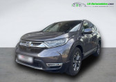 Honda CR-V Hybrid 2.0 i-MMD 2WD 184ch BVA   Beaupuy 31