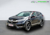Honda CR-V Hybrid 2.0 i-MMD 2WD 184ch BVA   Beaupuy 31