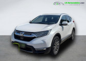 Annonce Honda CR-V occasion Hybride Hybrid 2.0 i-MMD 2WD 184ch BVA à Beaupuy