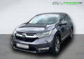 Honda CR-V Hybrid 2.0 i-MMD 2WD 184ch BVA   Beaupuy 31