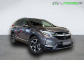 Honda CR-V Hybrid 2.0 i-MMD 2WD 184ch BVA   Beaupuy 31