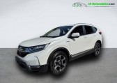 Honda CR-V occasion année 2019 boite Automatique Annonce Honda CR-V occasion Hybride Hybrid 2.0 i-MMD 2WD 184ch BVA à Beaupuy