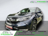 Annonce Honda CR-V occasion Hybride Hybrid 2.0 i-MMD 2WD 184ch BVA  Beaupuy
