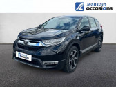 Honda CR-V Hybrid 2.0 i-MMD 2WD Elegance  2021 - annonce de voiture en vente sur Auto Sélection.com