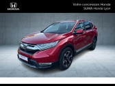 Annonce Honda CR-V occasion Essence HYBRID 2.0 i-MMD 2WD Executive  Tassin La Demi Lune