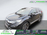 Annonce Honda CR-V occasion Hybride Hybrid 2.0 i-MMD 4WD 184ch � Beaupuy