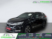 Annonce Honda CR-V occasion Hybride Hybrid 2.0 i-MMD 4WD 184ch � Beaupuy